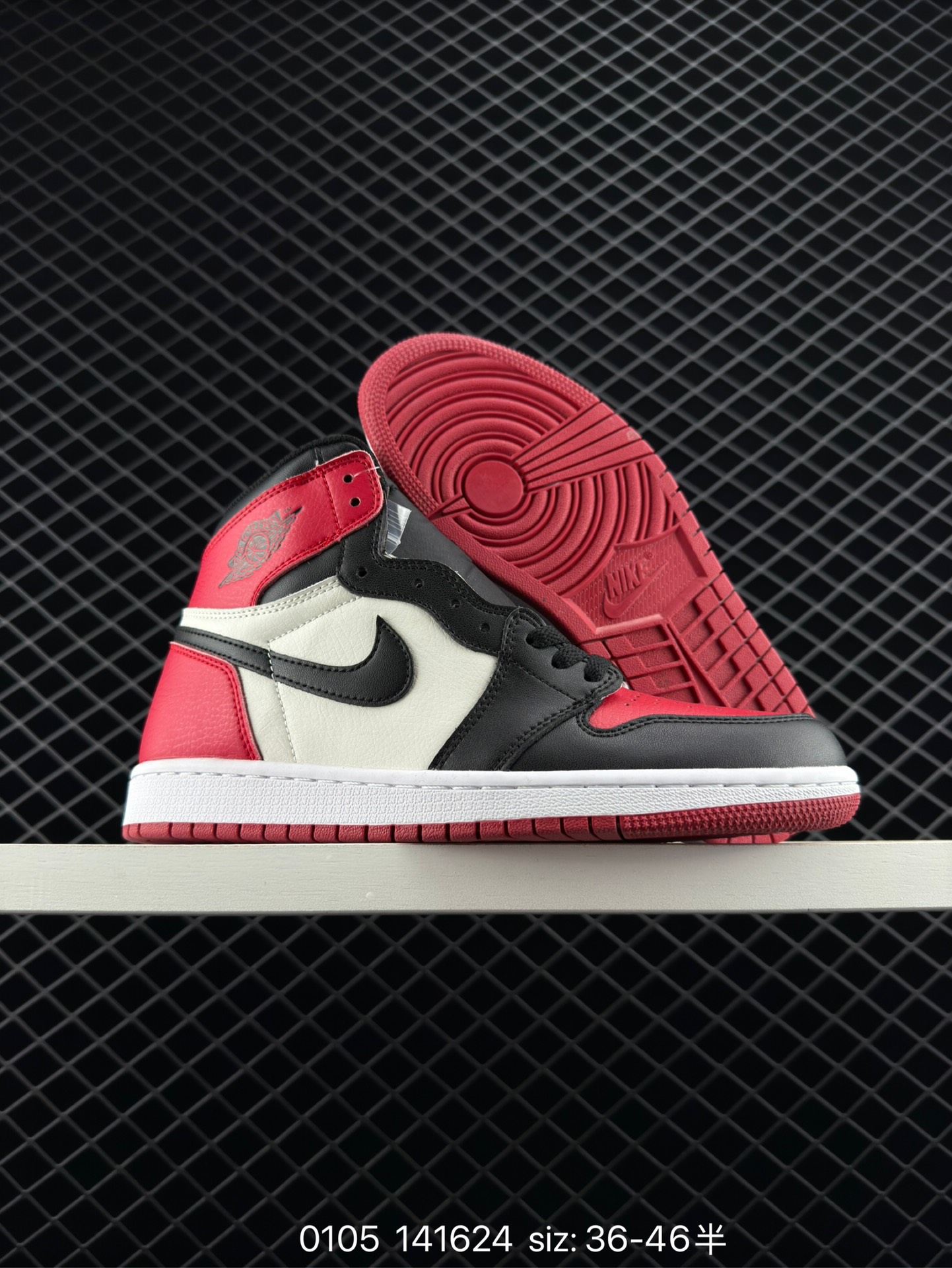 AIR Jordan 1 RETRO HIGH